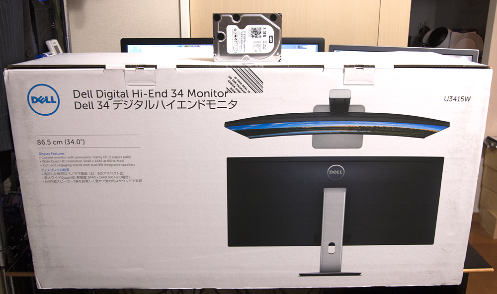 DELL 34インチ湾曲ウルトラワイドモニター-